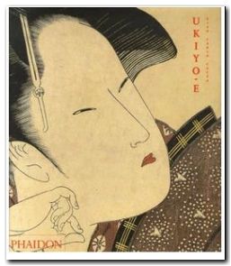 Ukiyo-E beau livre