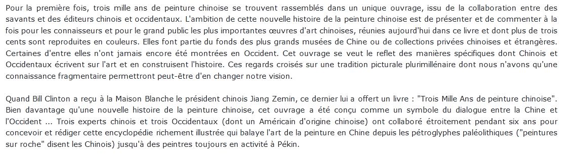 culture et civilisation de la Chine yang Xin