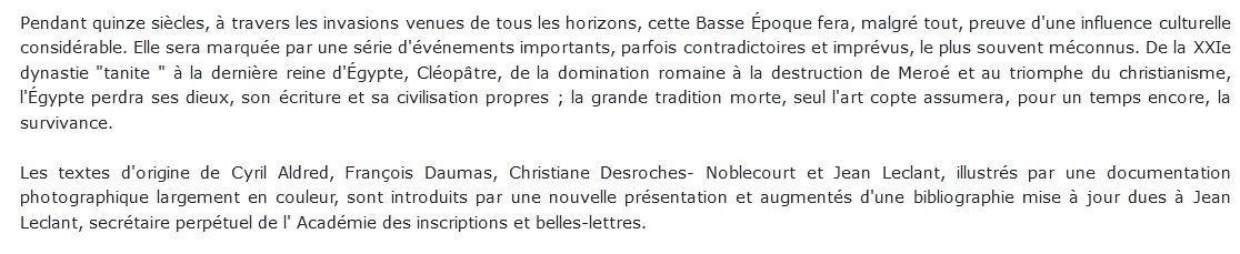 L'Égypte du crépuscule