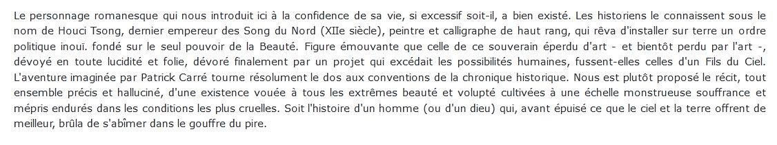 Le Palais des nuages Patrick Carré 