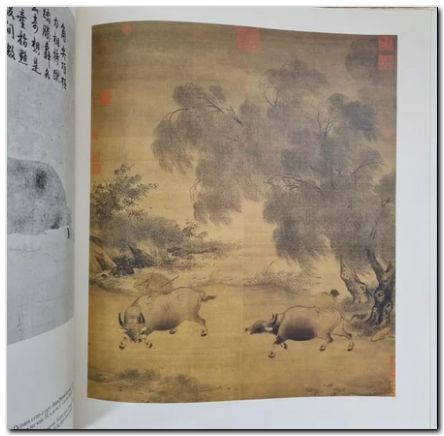 Peinture chinoise et tradition lettrée - page 36