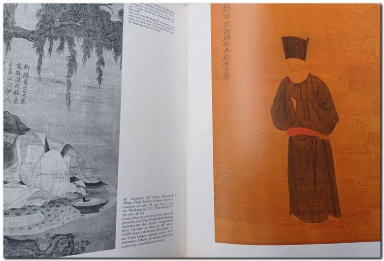 Peinture chinoise et tradition lettrée - page 56