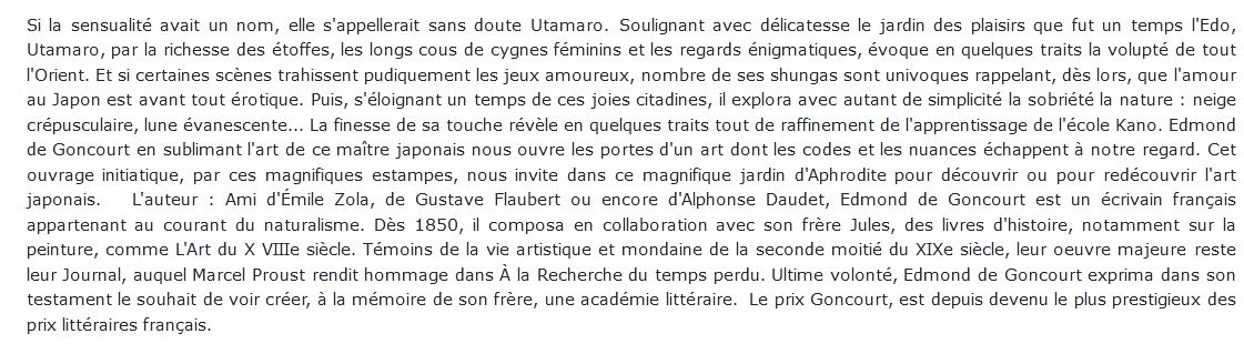 Utamaro Edmond de Goncourt 