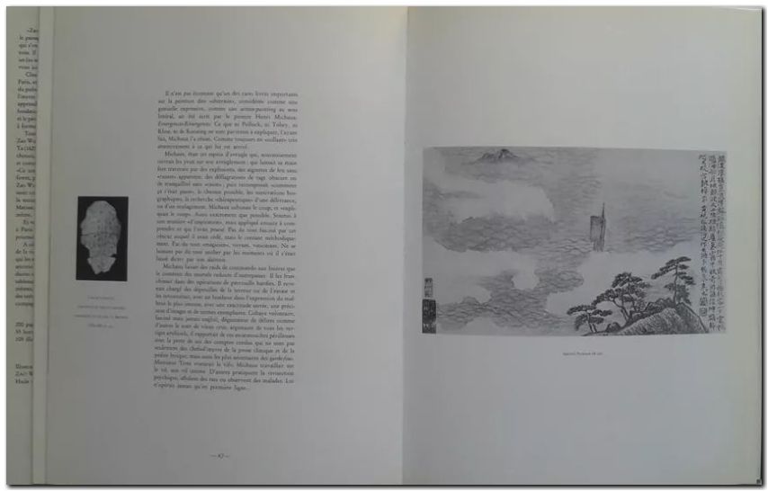 Zao Wou-Ki beau livre - page 44