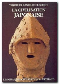 La Civilisation japonaise