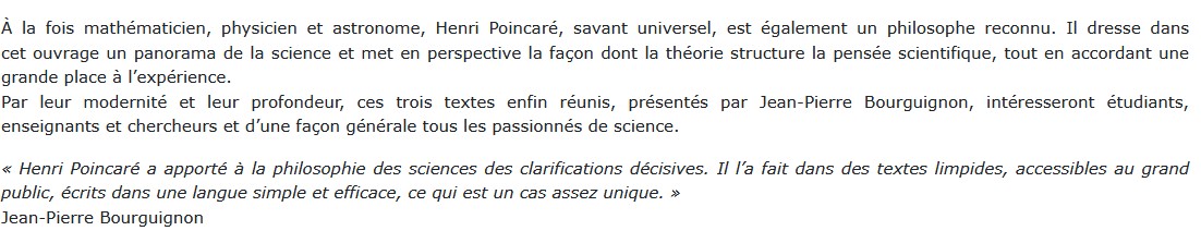 science de Henri Poincaré