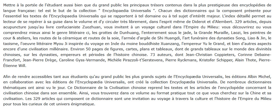 Dictionnaire de la civilisation chinoise, Encyclopedia Universalis