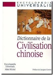 Dictionnaire de la civilisation chinoise