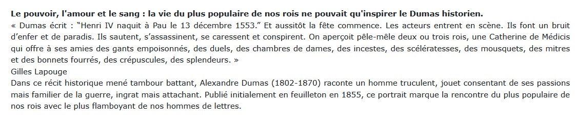 Henri IV, Alexandre Dumas