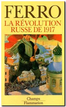 Révolution russe de 1917