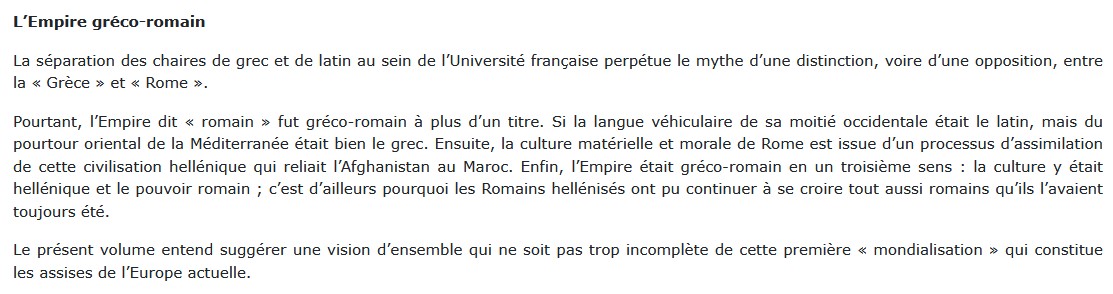 L'Empire gréco-romain, Paul Veyne 