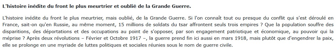 La Grande Guerre oubliée Alexandre Sumpf