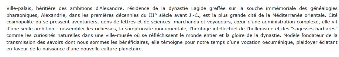 Alexandrie IIIe siècle av. J.-C. , François de Poulignac et Christian Jacob