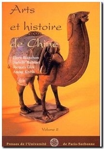 Arts et histoire de la Chine - Tome 2