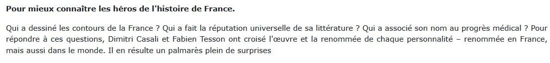 Ils ont fait la France, Dimitri Casali et Fabien Tesson