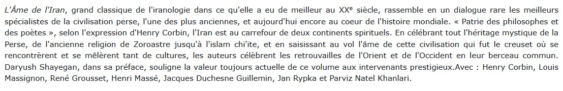 L'Âme de l'Iran, de Henri Corbin, René Grousset, Louis Massignon 