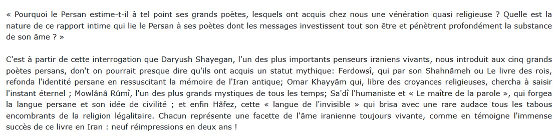 L'Ame poétique persane Daryush Shayegan