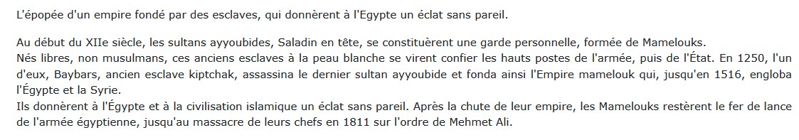 L'Egypte des mamelouks 1250-1517, André Clot