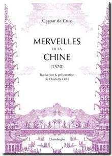 Merveilles de la Chine 1570