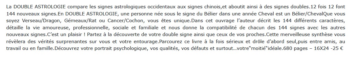 La double astrologie, Suzanne White