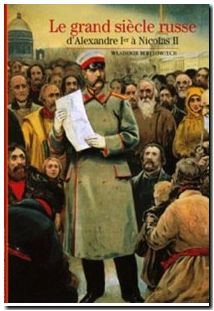 Le grand siècle russe