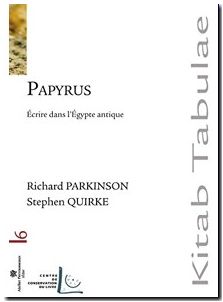 Papyrus écrire dans l'Egypte antique