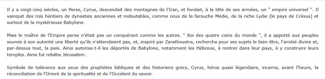 Cyrus le Grand, Gérard Israël 