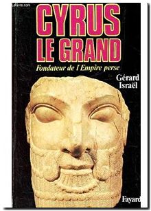 Cyrus le Grand
