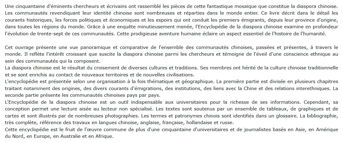Encyclopédie de la diaspora chinoise, Chinese Heritage Center 