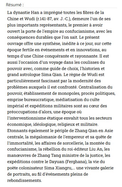 La grande épopée de Wudi (IIeme-Ier siècle avant J-C)