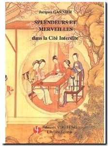 Splendeurs et merveilles dans la Cité Interdite