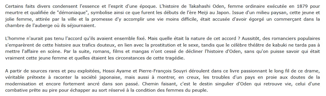 Une diabolique dans le Japon de Meiji