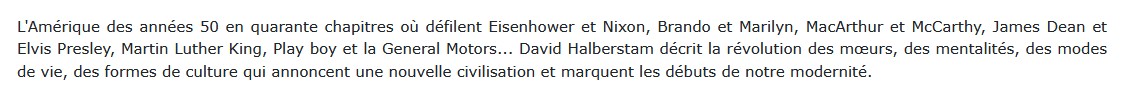 Les Fifties. La révolution américaine des années 50, David Halberstam 