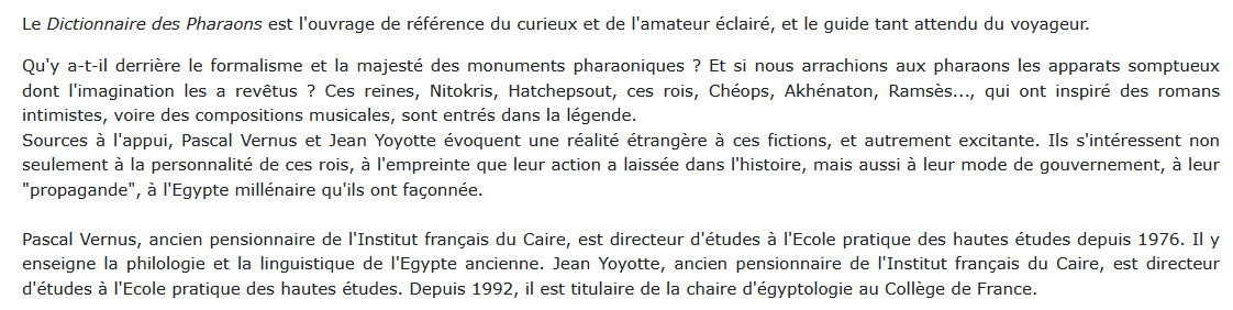 Dictionnaire des Pharaons, Pascal Vernus et Jean Yoyotte 