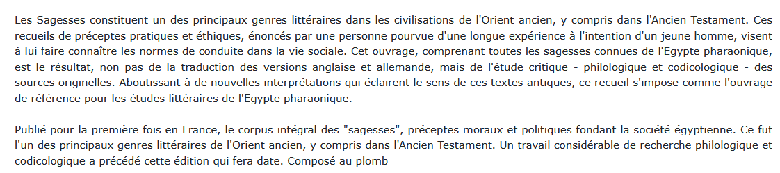 Sagesses de l'Egypte pharaonique, Pascal Vernus 